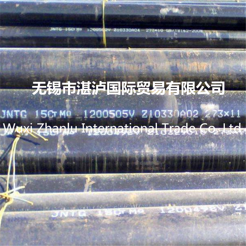 15CrMoG合金鋼管現(xiàn)貨 建筑機械制造用 15CrMoG無縫合金鋼管